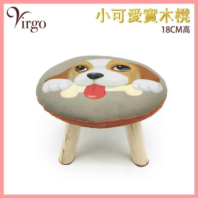 Short leg grey bear cartoon exquisite fabric solid wood chair Wearing shoes seat Wooden Shoe Bench Cute small stool V-CHAIR-18CM-DOG