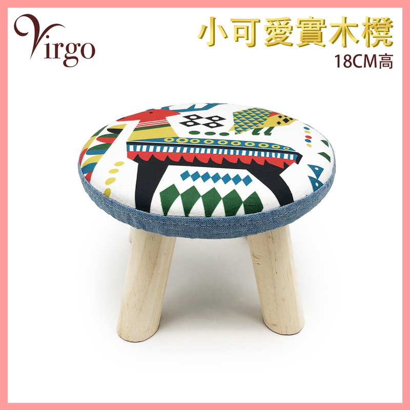 Short feet abstract deer picture delicate fabric Solid wood small stool 18CM Wooden chair small stool V-CHAIR-18CM-DEER