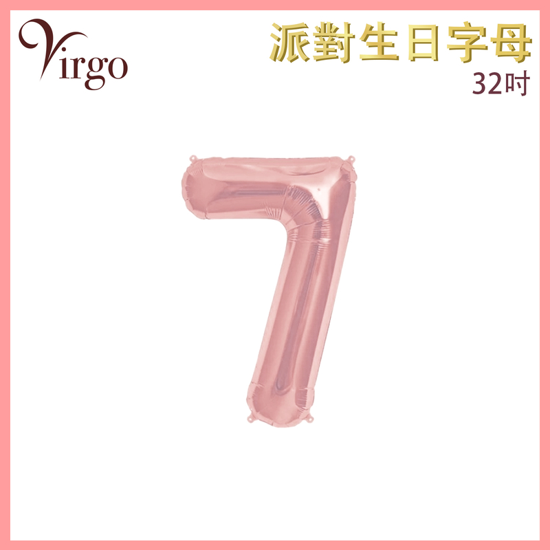 Party Birthday Balloon No.7 Pink about 32-inch Digital Aluminum Film Number Decor VBL-32-PN07