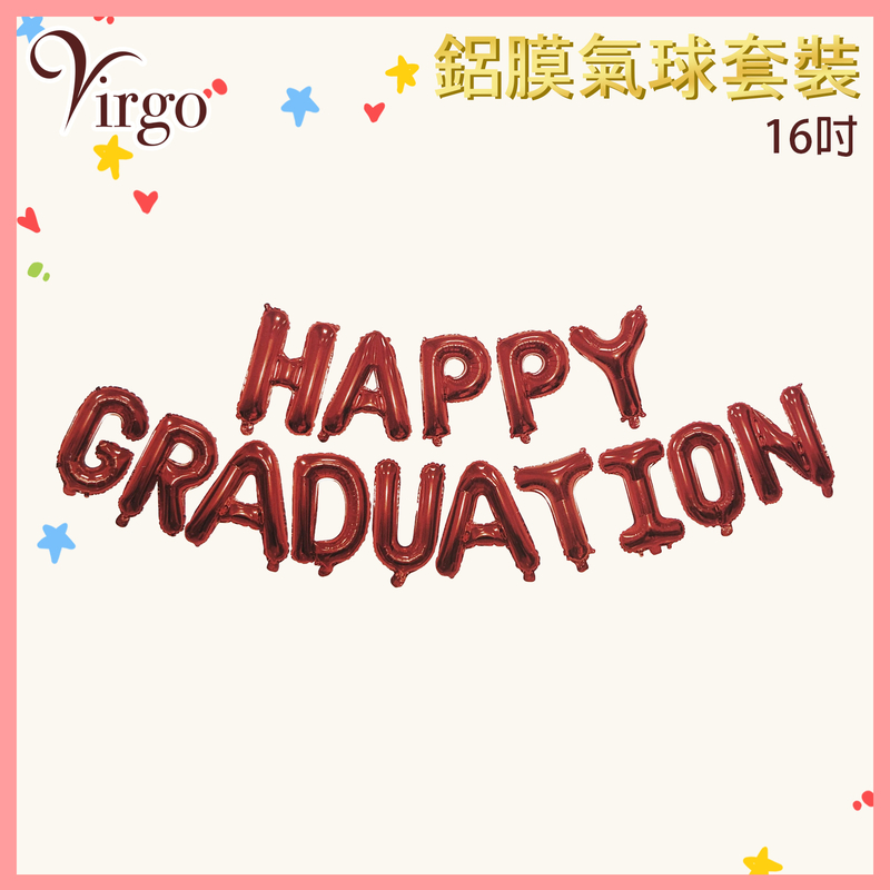 畢業快樂紅色約16吋高HAPPY GRADUATION字母型鋁膜派對氣球套裝 派對慶祝氣球套裝 畢業會場氣球佈置 英文字母型鋁膜吹氣波波 氣氛營造充氣靚靚道具籌備用品 VBL-HGA16-RED