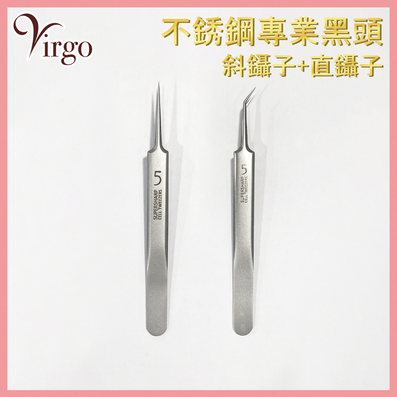 (2-Pack) Stainless Steel Professional Blackhead Slanted Tweezers + Straight Tweezers VHOME-STEEL-TS02