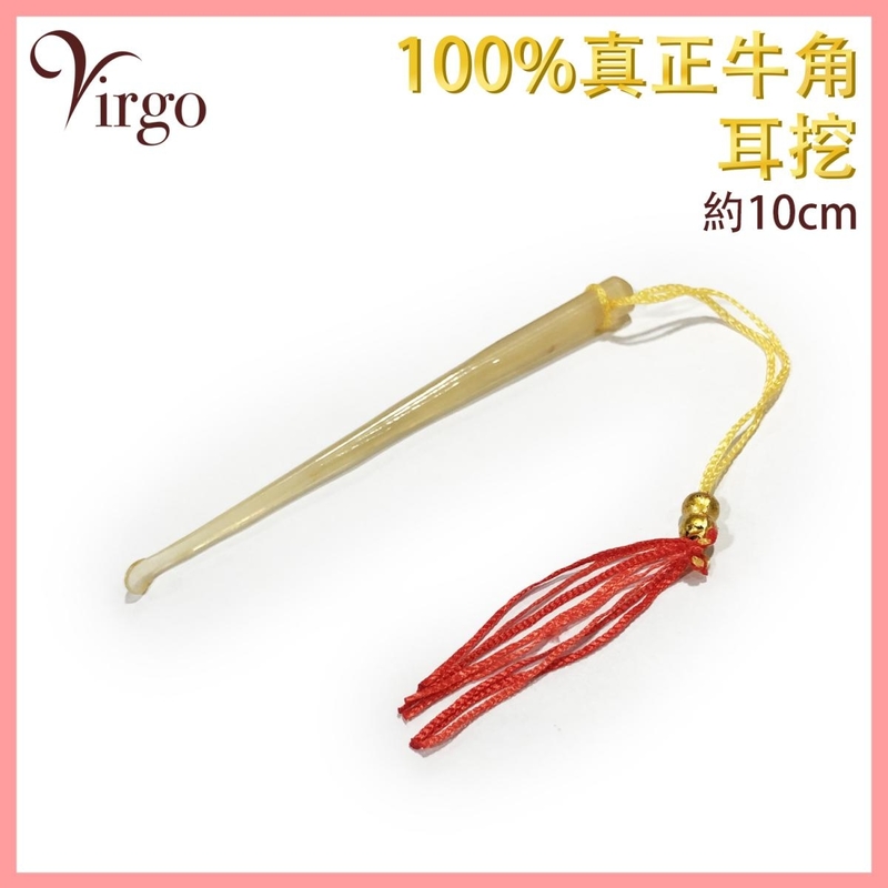 100% Natural Real Horn Ear Dig 10CM Natural horn bone Earpick Cleaning ear picking tool V-HORN-EARPICK-10CM