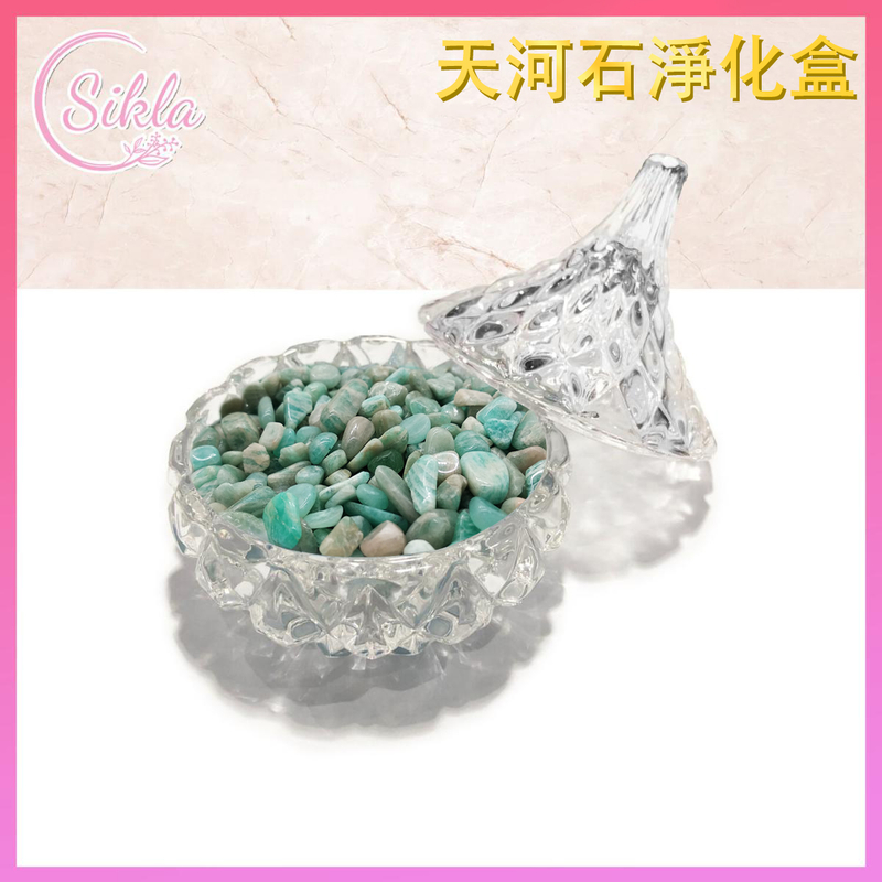 100g Natural Amazonite gravel Matching glass purification box set sugar bowl SL-PU-BOX11