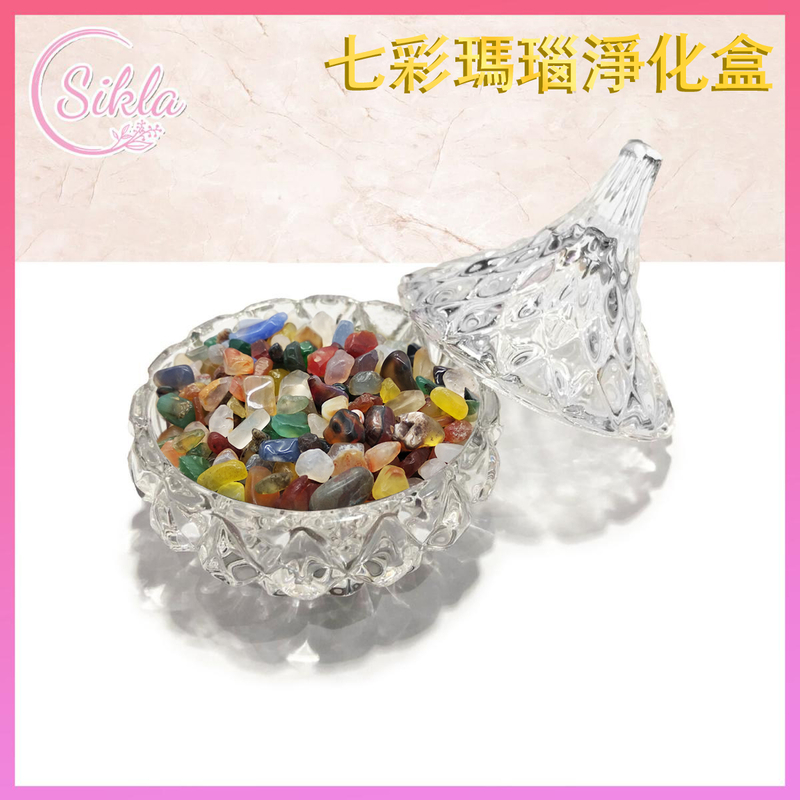 100g Natural Colorful Indian Agate gravel Matching glass purification box set sugar bowl SL-PU-BOX13