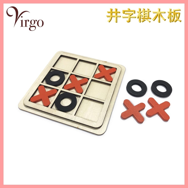 (Red X Black O) Tic Tac Toe Board Two-player tic-tac-toe board pass three levels game V-TOY-TT-RD