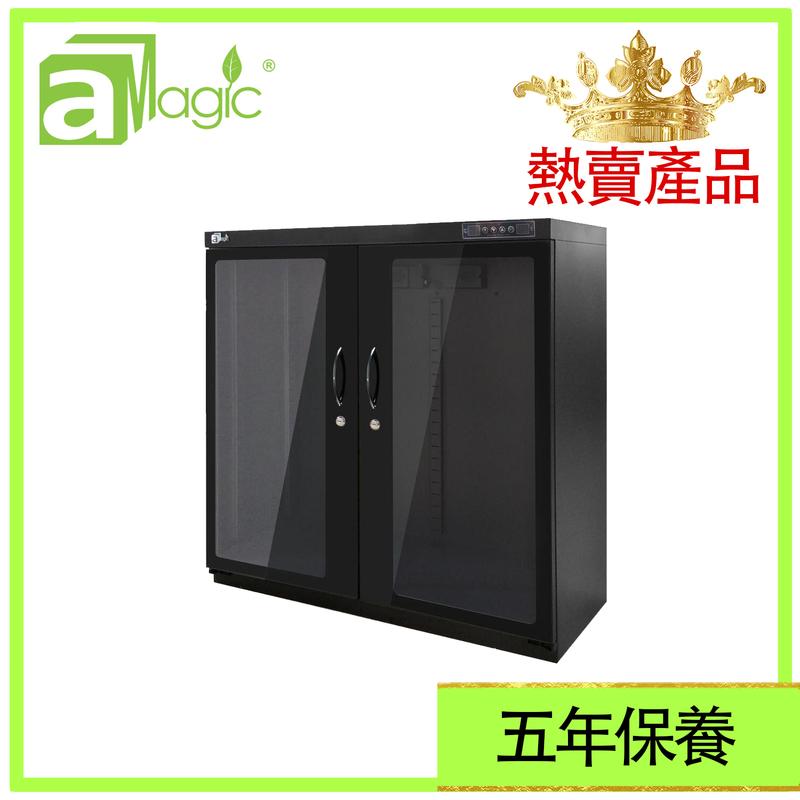 [HK BRAND] 320L Dual Screen Dehumidifying Dry Cabinet Electronic Dehumidifier Box ADC-DLED320L