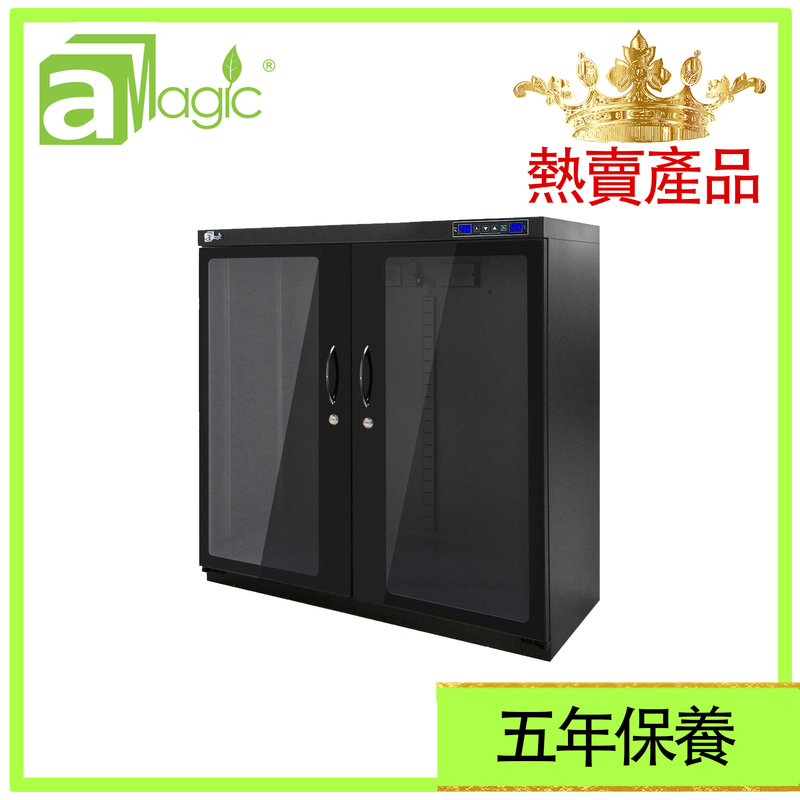 電子防潮箱 相機防潮箱 雙屏觸控 350升觸摸式微電腦LED雙屏數控恒濕防潮櫃 不透氣箱 乾燥乾爽箱 相機錄影機菲林底片相片名錶收納盒 雪茄藥物防濕防霉防濕盒 口罩抗疫收藏盒ADC-TLED350L