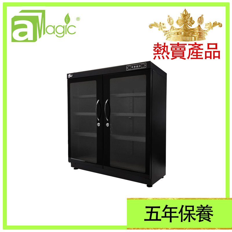 [HK BRAND] 260L Dual Screen Dehumidifying Dry Cabinet Electronic Dehumidifier Box ADC-DLED260L