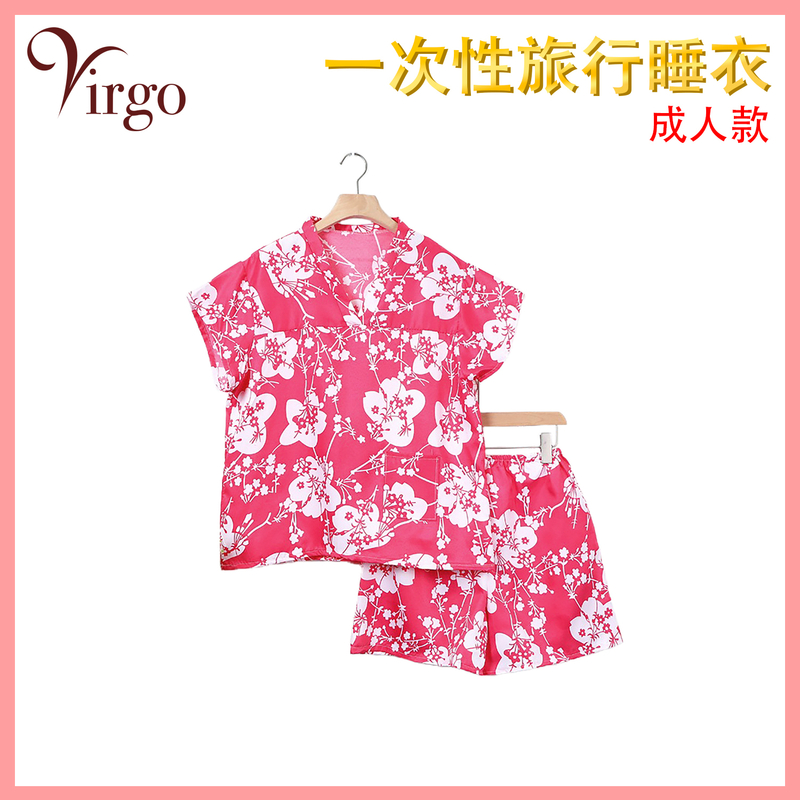 No. 01 (pink multi-flower pattern) adult disposable pajamas set Short Sleeve Travel clothes VHOME-PJM-001