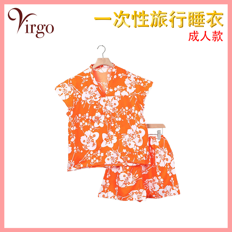 No. 02 (orange multi-flower pattern) adult disposable pajamas set Short Sleeve Travel clothes VHOME-PJM-002