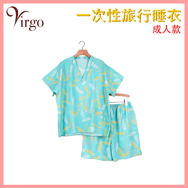 No. 04 (light blue rice pattern) adult disposable pajamas set Short Sleeve Travel clothes VHOME-PJM-004