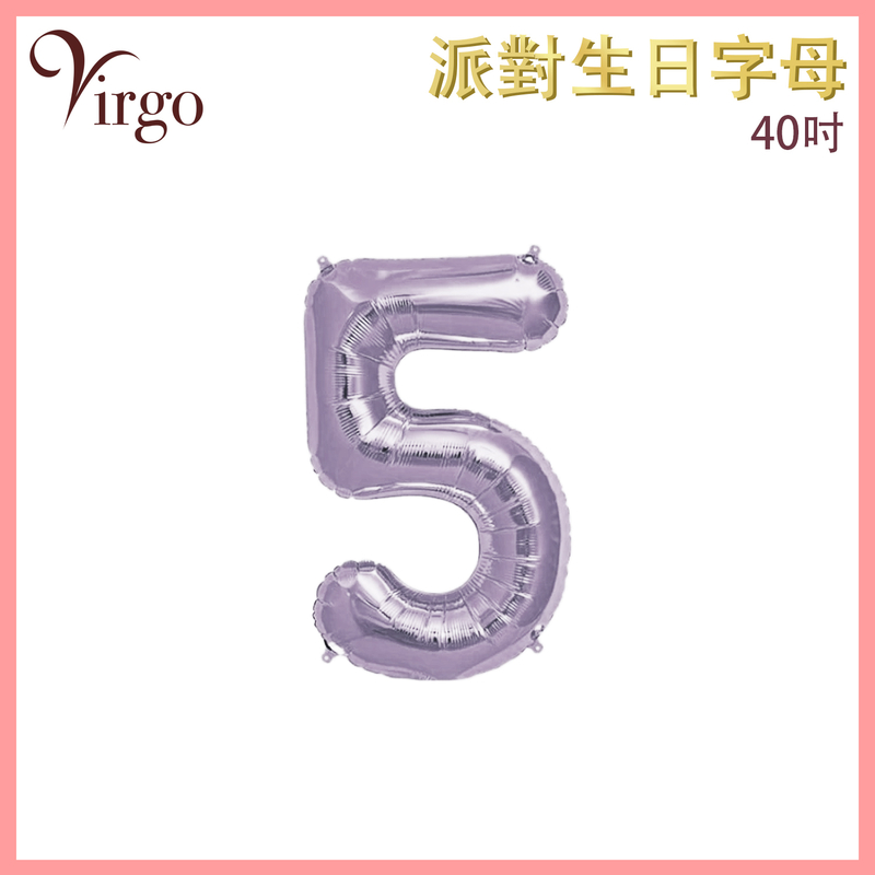 Party Birthday Digital Balloon No.0 Purple about 40-inch Aluminum Film Balloon VBL-40-PP05