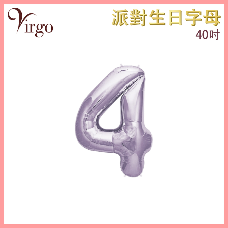 Party Birthday Digital Balloon No.0 Purple about 40-inch Aluminum Film Balloon VBL-40-PP04