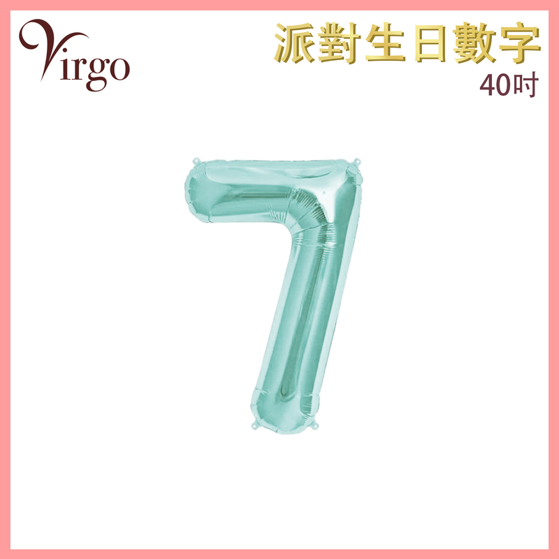 Party Birthday Digital Balloon No.7 Blue Green about 40-inch Aluminum Film Balloon VBL-40-BL07