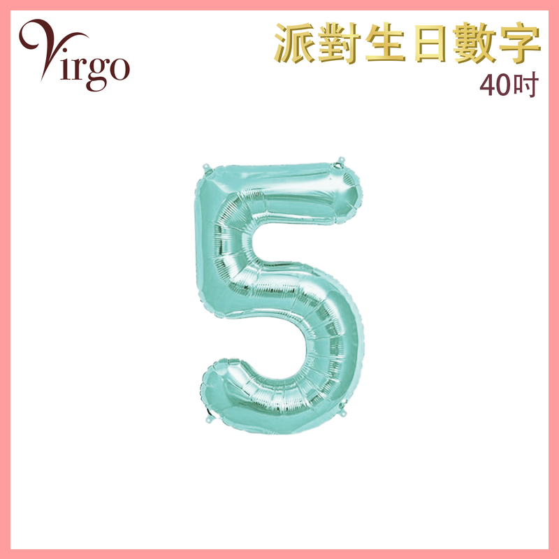 Party Birthday Digital Balloon No.5 Blue Green about 40-inch Aluminum Film Balloon VBL-40-BL05