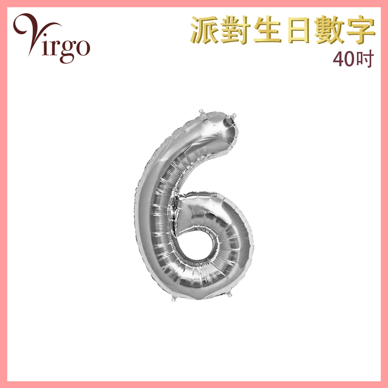 Party Birthday Digital Balloon No.6 Silver about 40-inch Aluminum Film Balloon VBL-40-SL06