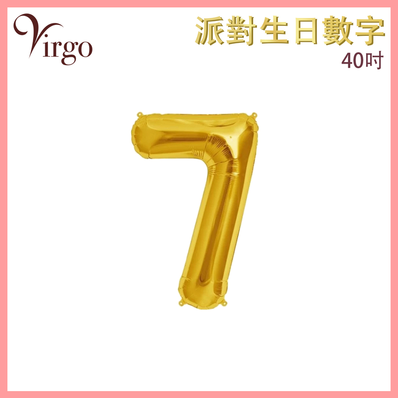 Party Birthday Digital Balloon No.7 Gold about 40-inch Aluminum Film Balloon VBL-40-GD07