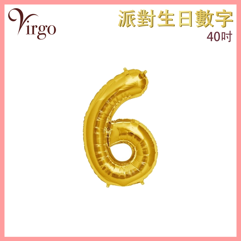 Party Birthday Digital Balloon No.6 Gold about 40-inch Aluminum Film Balloon VBL-40-GD06