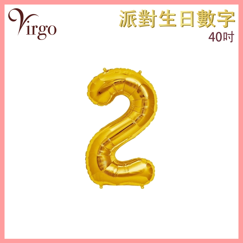 Party Birthday Digital Balloon No.2 Gold about 40-inch Aluminum Film Balloon VBL-40-GD02