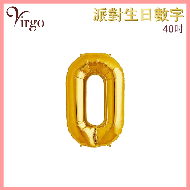 Party Birthday Digital Balloon No.0 Gold about 40-inch Aluminum Film Balloon VBL-40-GD00