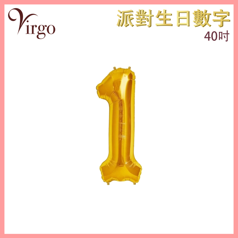 Party Birthday Digital Balloon No.1 Gold about 40-inch Aluminum Film Balloon VBL-40-GD01