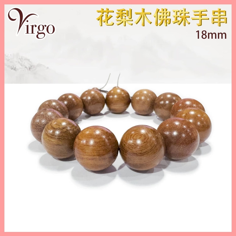 100%天然黃花梨木佛珠手串18mm(雙葫蘆款) 西藏佛教黃花梨木珠串 啡色木紋念珠手鍊 棕色檀木祈禱珠鍊 AD-BUDDHA-DOB-1818-GOURD