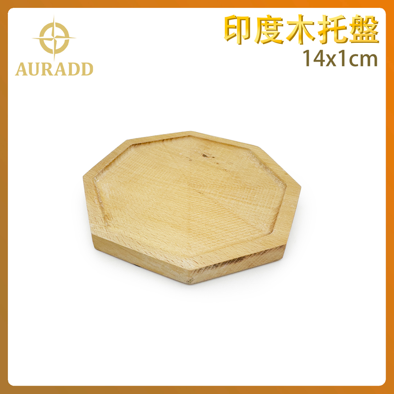 14x1cm Indian handmade octagon shape wooden trayAD-INWD-TYOCT1401