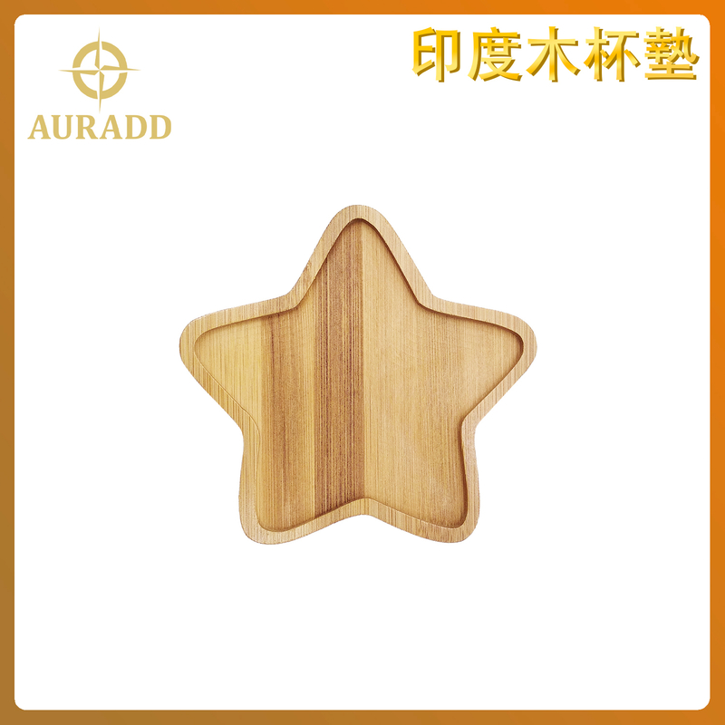 Indian handmade star shape wooden coaster incense plate AD-INWD-CST-STAR