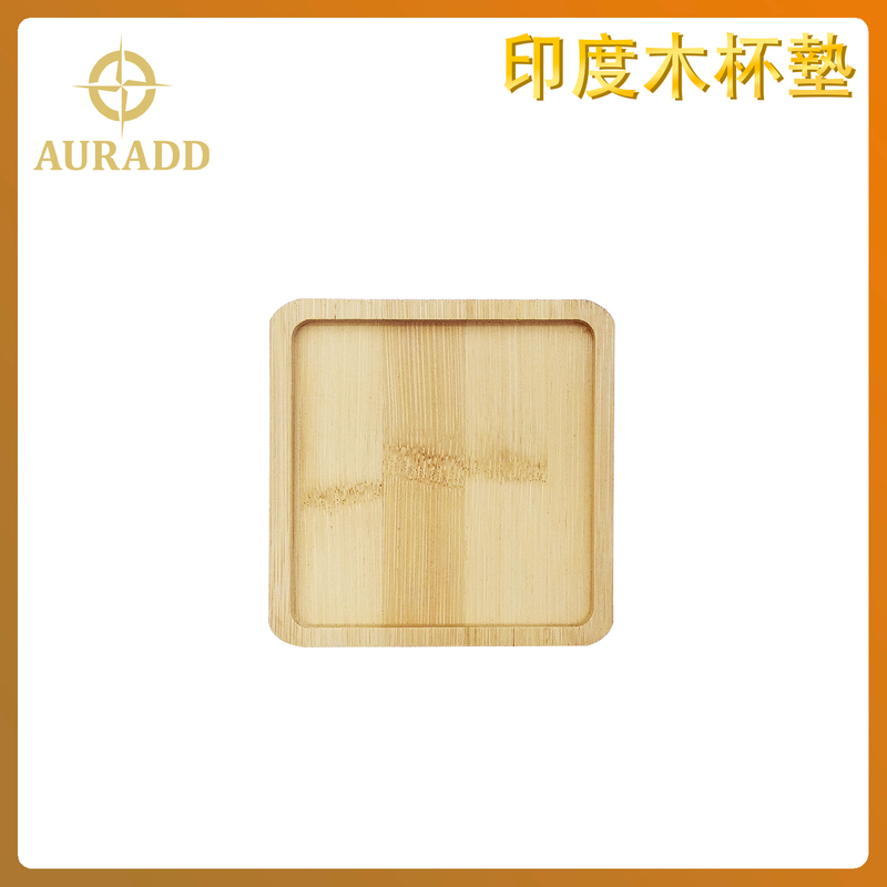 Indian handmade square shape wooden coaster incense plate AD-INWD-CST-SQUARE