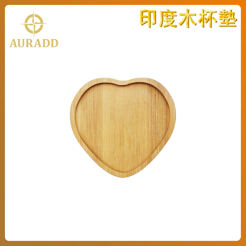 Indian handmade heart shape wooden coaster incense plate AD-INWD-CST-HEART