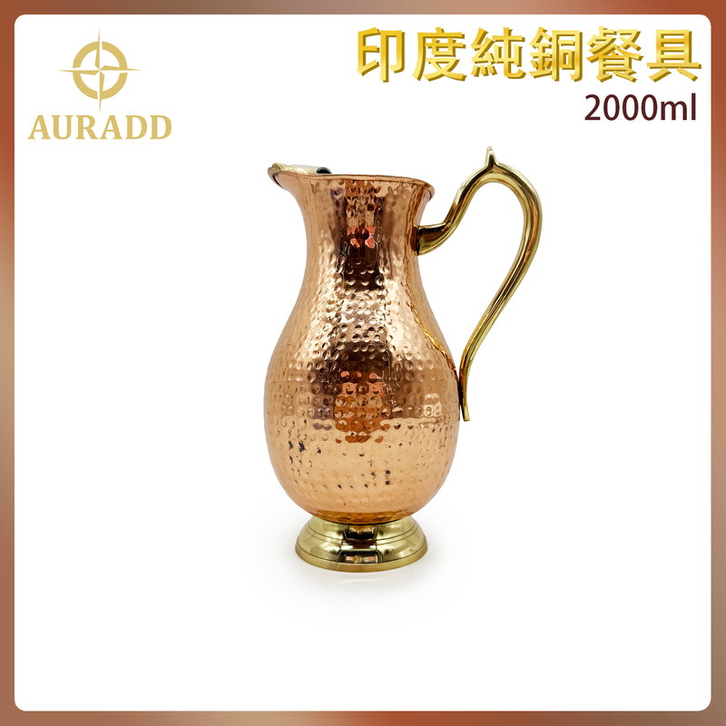 India pure copper kettle made  2000ml Rose Gold Natural Antibacterial copper Pour kettle AD-INCO-KETTLE-2L