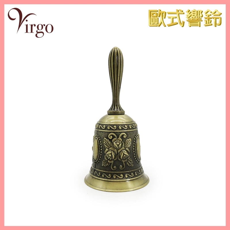 青銅色刻花銅響鈴 聖誕鈴 上課鈴 搖鈴法器 手鈴 銅搖鈴 V-BELL-BRASS-1304