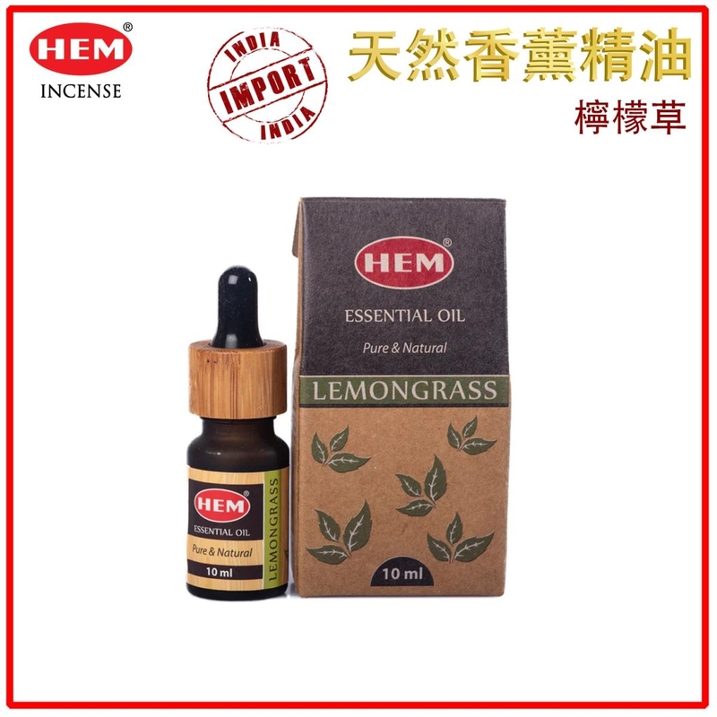 HEM lemongrass essential oil (LEMON GRASS) HOIL-ESSENTIAL-LEMONGRASS-10