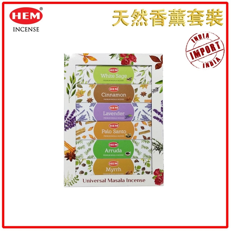 HEM Universal Masala 禮盒裝 HPACK-UNIVERSAL-MASALA-ANY6X15