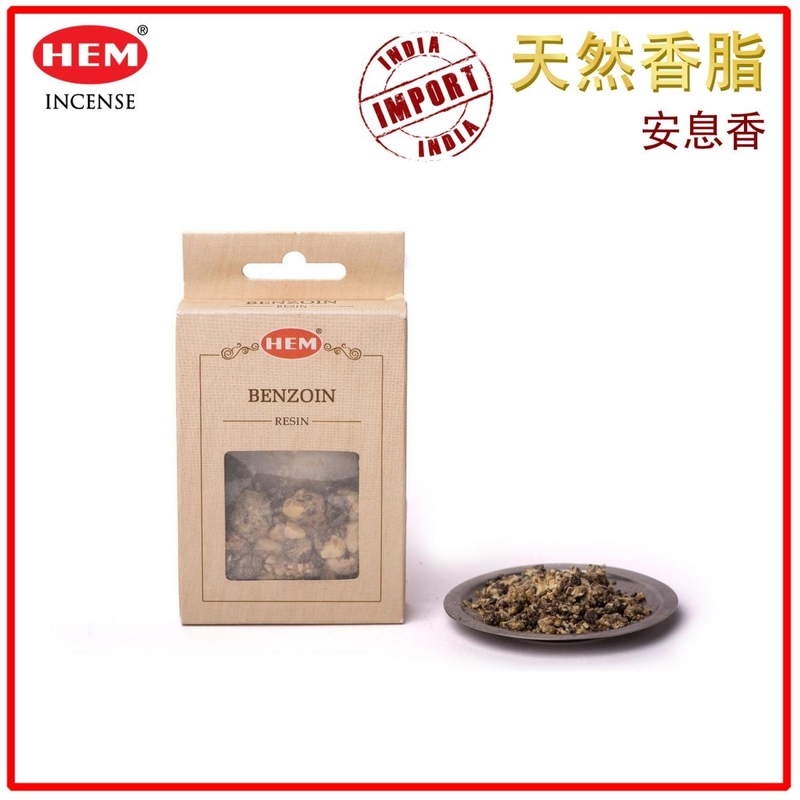 BENZONIN安息香純天然樹脂 樹脂膠 樹脂脂肪 樹脂粘合劑 樹脂膠彈 樹脂膠囊 印度進口代理行貨 香薰的原材料 女士至愛 瑜伽冥想放髹減壓燃燒香薰物 HRESIN-BENZOIN-30