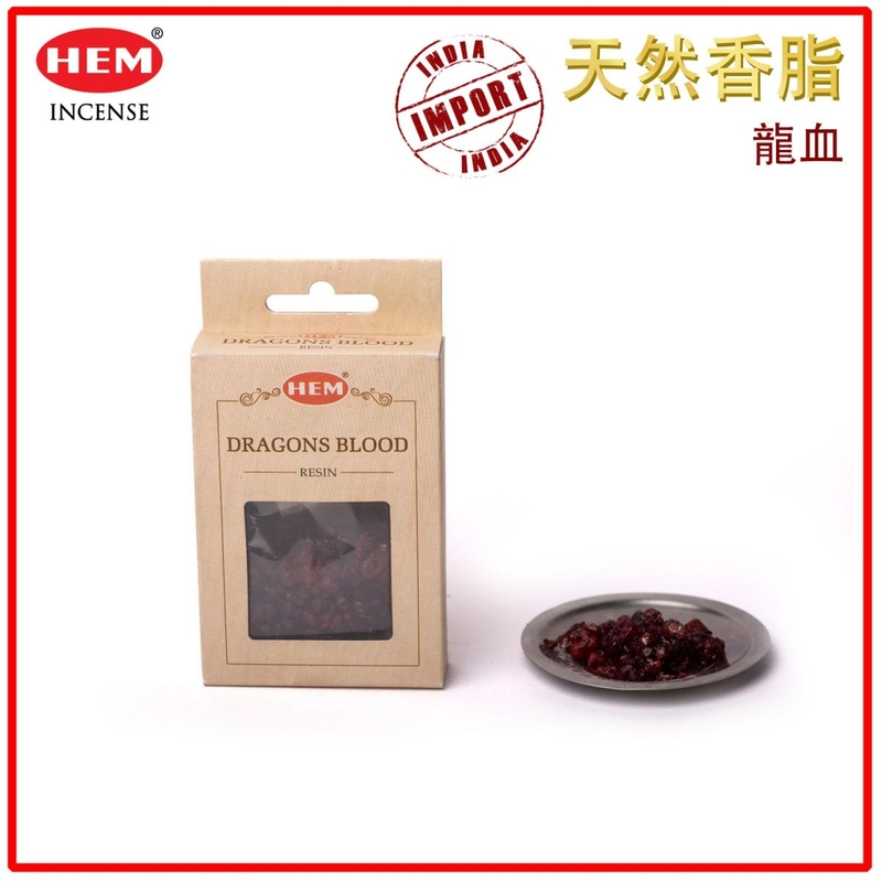 HEM 天然龍血HRESIN-DRAGONS-BLOOD-30