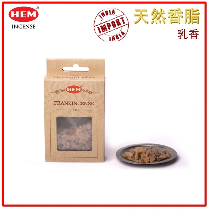 HEM 天然乳香HRESIN-FRANKINCENSE-30