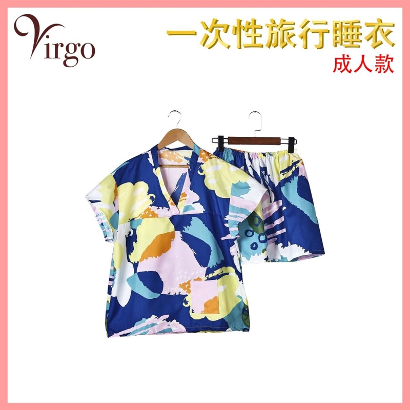 No. 09 (colorful watercolor pattern) adult disposable pajamas set Short Sleeve Travel clothes VHOME-PJM-009