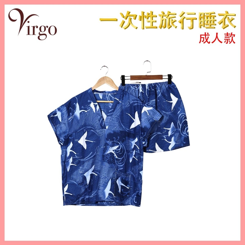 No. 10 (dark blue seagull pattern) adult disposable pajamas set Short Sleeve Travel clothes VHOME-PJM-010