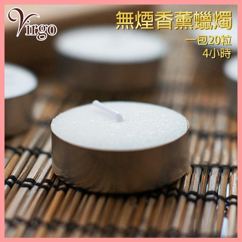 (20 granule)4 hours nonsmoking candle Smokeless tea candle V-CANDLE-4HR