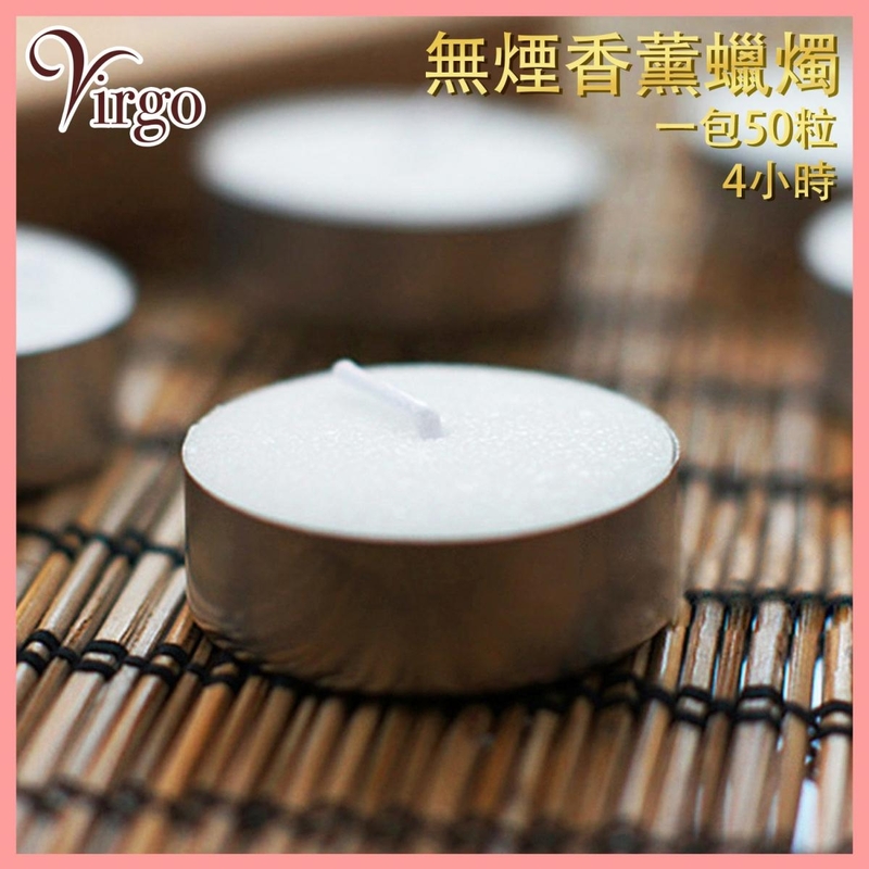 (50 granule)4 hours nonsmoking candle Smokeless tea candle V-CANDLE-4HR50