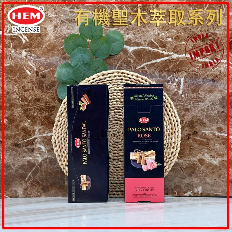 ROSE玫瑰香味15支六角柱盒裝高級萃取聖木PALO SANTO系列印度天然手工製線香棒 香枝 高級香枝香味芳香 瑜伽冥想專用香薰棒 長支形線香棒 印度直接代理進口行貨 H15HEX-PALO-SANTO-ROSE