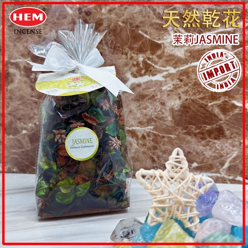 Jasmine Fresh Potpourri scented air dried flowers preserved floral materials HBAG-POTPOURRI-JASMINE