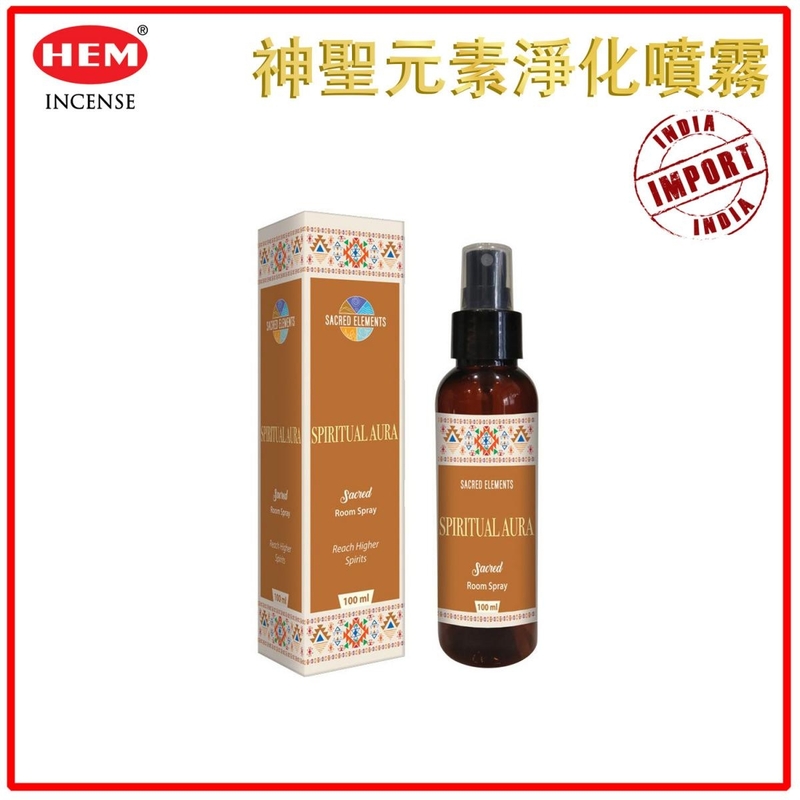 心靈淨化香味神聖元素淨化噴霧100ml(有機ORGANIC) 祈福噴霧 神聖噴霧 香氛噴霧 能量清潔噴霧 靈性噴霧 能量淨化噴霧 芳香噴霧 草本噴霧 HSPRAY-ROOM-SPIRITUAL-AURA