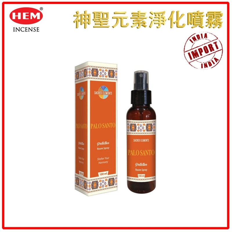 秘魯聖木香味神聖元素淨化噴霧100ml(有機ORGANIC) 祈福噴霧 神聖噴霧 香氛噴霧 能量清潔噴霧 靈性噴霧 能量淨化噴霧 芳香噴霧 草本噴霧 HSPRAY-ROOM-PALO-SANTO