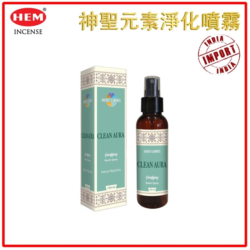 淨化氣場香味神聖元素淨化噴霧100ml(有機ORGANIC) 祈福噴霧 神聖噴霧 香氛噴霧 能量清潔噴霧 靈性噴霧 能量淨化噴霧 芳香噴霧 草本噴霧 HSPRAY-ROOM-CLEAN-AURA