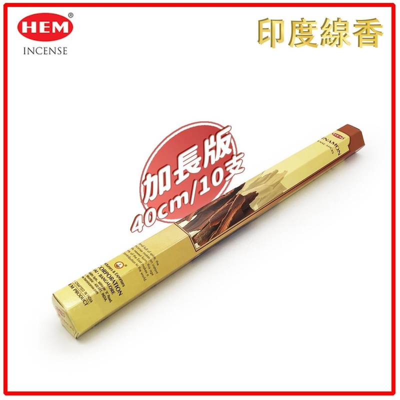 (40CM Super long 10pcs per Hexagonal Box) CINNAMON 100% natural Indian handmade incense sticks  HI-CINNAMON-40CM