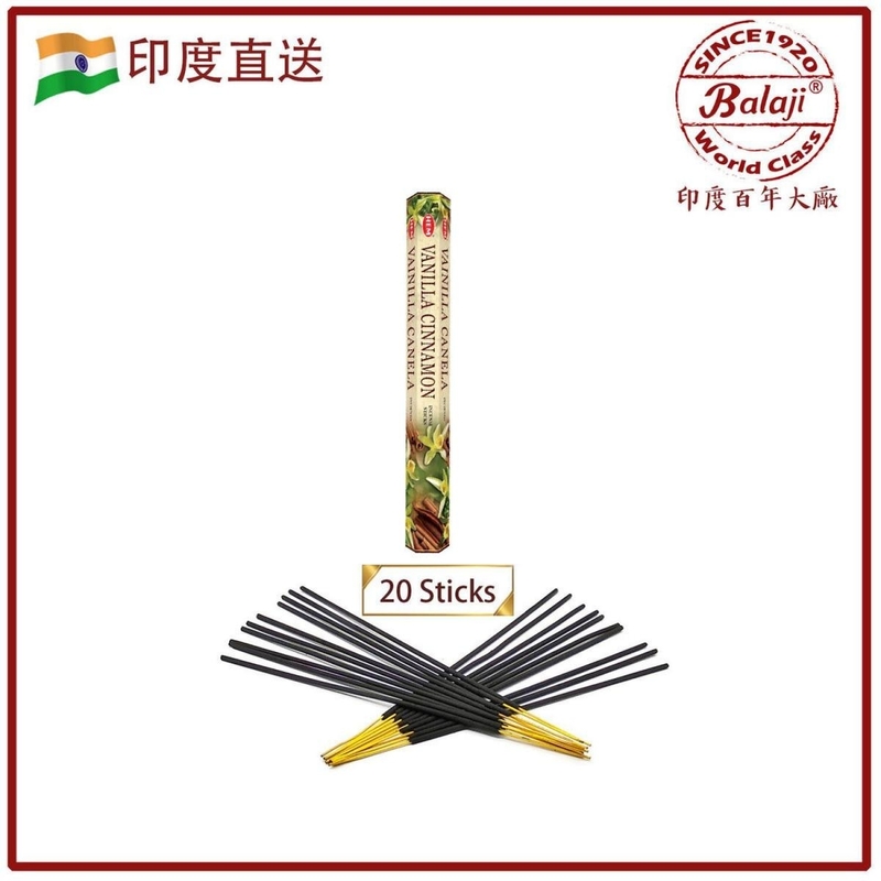 (20pcs per Hexagonal Box) VANILLA CINNAMON 100% natural Indian handmade incense sticks  HI-VANILLA-CINNAMON