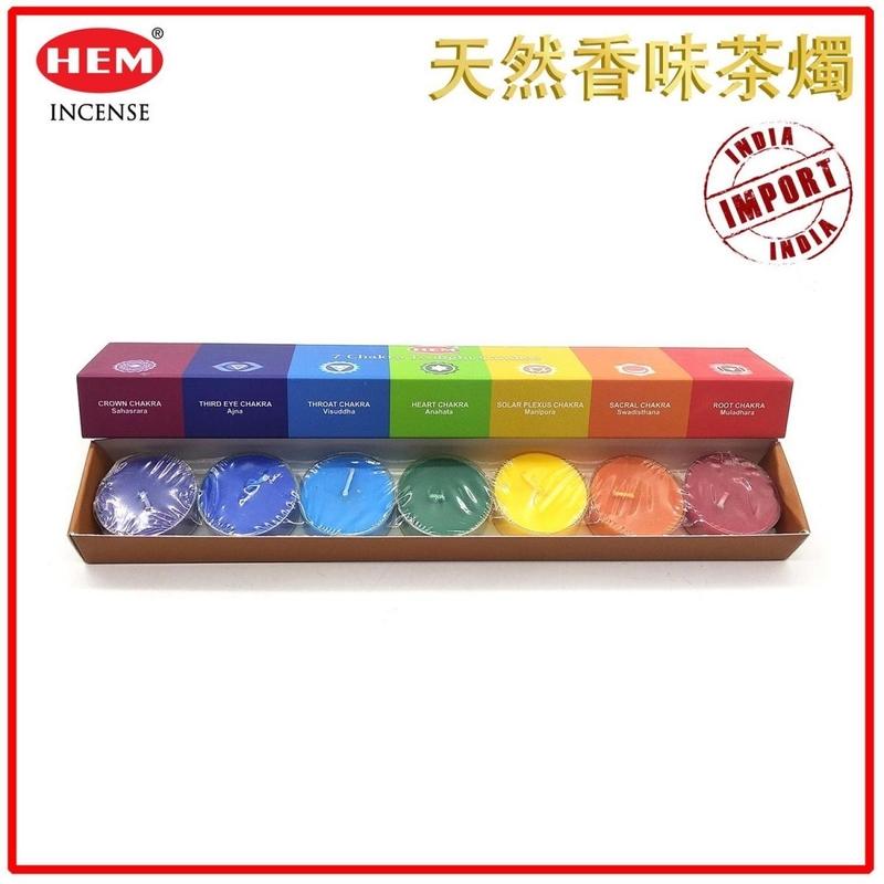 天然香味茶燭蠟燭 (七脈輪)HCANDLE-TEALIGHT-7CHAKRA
