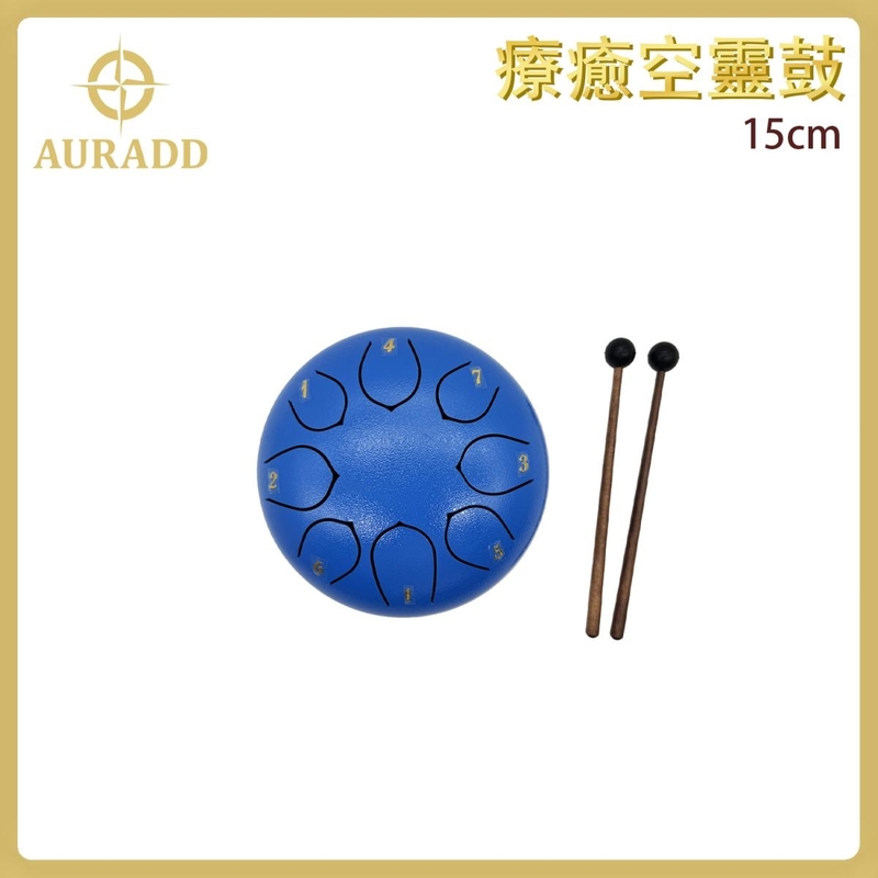 15CM BLUE Tongue Drum  Steel tank drum Hang drum Sound healing instrument AD-DRUM-15CM-BLUE